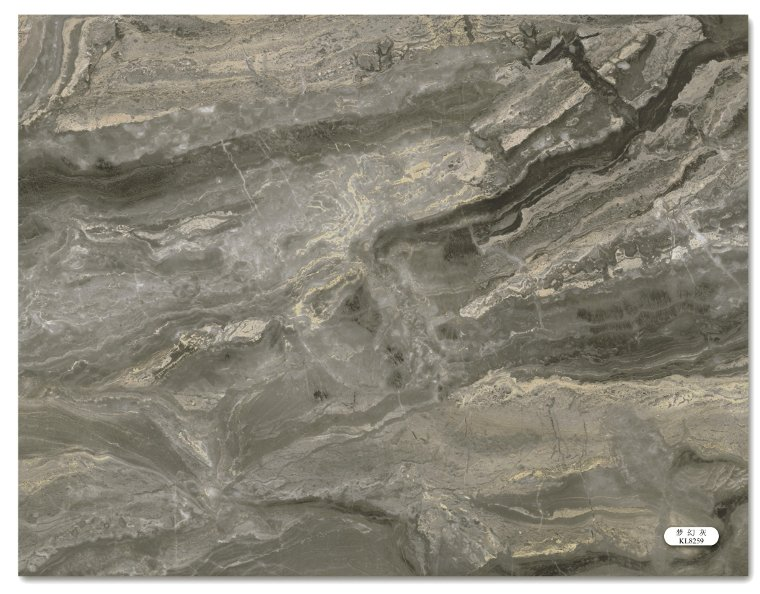 KL8259 Marble PVC beige KL8259