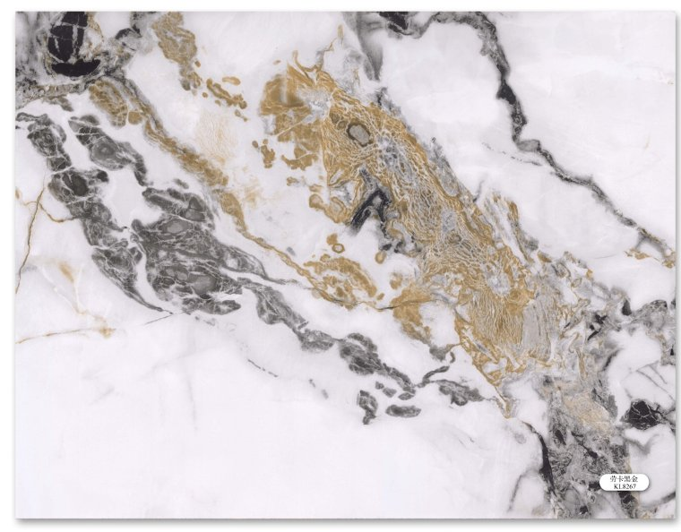 KL8267 Marble PVC white KL8267