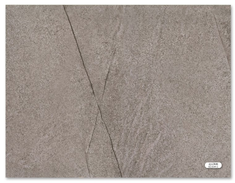 KL8269-2 Marble PVC brown KL8269-2