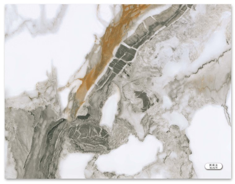 KL8278 Marble PVC white KL8278