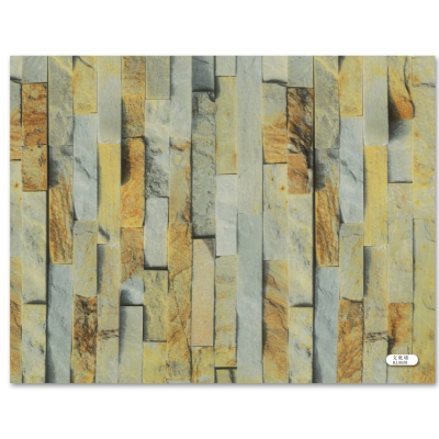 PVC Plain Mosaic and Brick Tiles brown KLS030