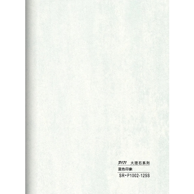 Marble WPC beige P1002-125S