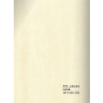 Marble WPC beige P1003-125S