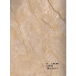 Hollow grille for light strip marble beige SR-90101-1