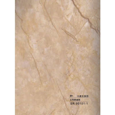 Hollow grille for light strip marble beige SR-90101-1