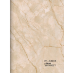 Hollow grille for light strip marble beige SR-90102-1