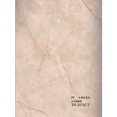 Hollow grille for light strip marble beige SR-90102-2