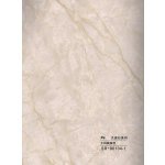 Hollow grille for light strip marble beige SR-90104-1