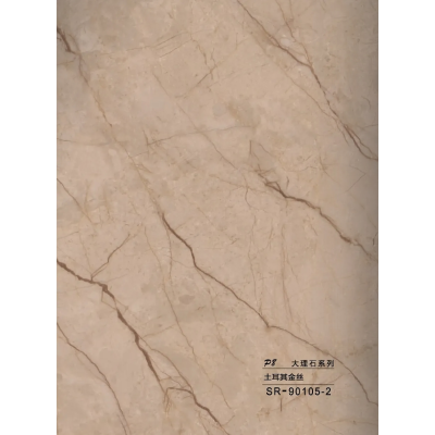 Hollow grille for light strip marble beige SR-90105-2