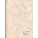 Hollow grille for light strip marble beige SR-90201-1