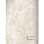 Hollow grille for light strip marble beige SR-90401-2