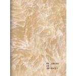 Hollow grille for light strip marble beige SR-90402-1