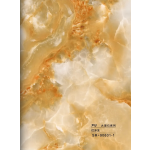 Hollow grille for light strip marble beige SR-90601-1