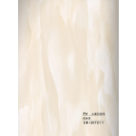 Hollow grille for light strip marble beige SR-90701-1