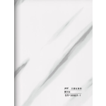 Hollow grille for light strip marble white SR-90901-1