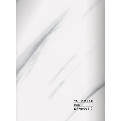 Hollow grille for light strip marble white SR-90901-2