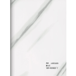 Hollow grille for light strip marble white SR-90902-1