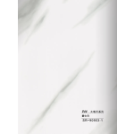 Hollow grille for light strip marble white SR-90903-1