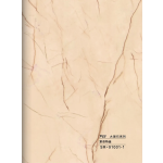 Hollow grille for light strip marble beige SR-91001-1