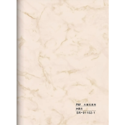 Hollow grille for light strip marble white SR-91102-1