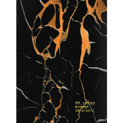 Marble WPC black SR-91301-1