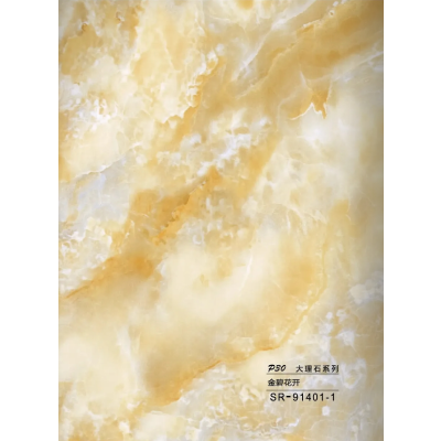 Hollow grille for light strip marble black SR-91401-1