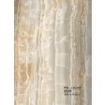 Hollow grille for light strip marble beige SR-91603-1