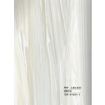 Hollow grille for light strip marble beige SR-91901-1