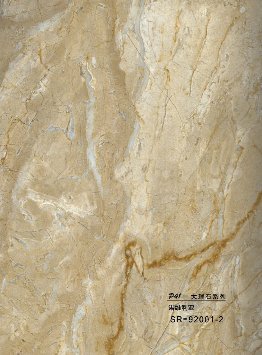 SR-92001-2 Hollow grille for light strip marble beige SR-92001-2