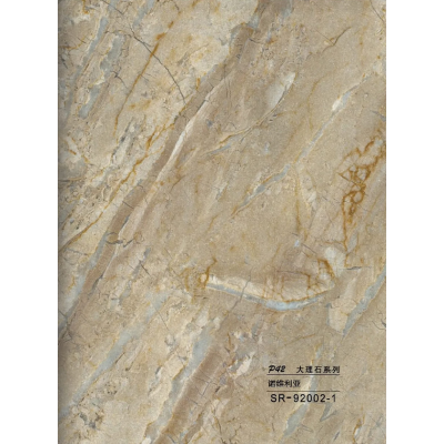 Hollow grille for light strip marble beige SR-92002-1