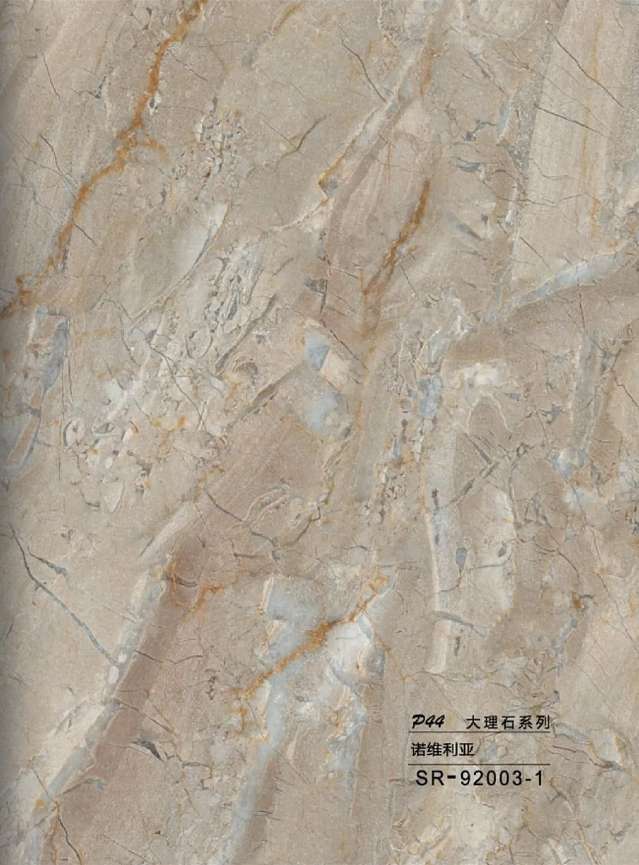 SR-92003-1 Hollow grille for light strip marble beige SR-92003-1