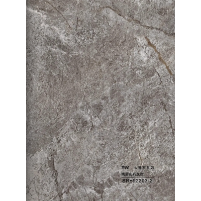 Hollow grille for light strip marble grey SR-92203-2