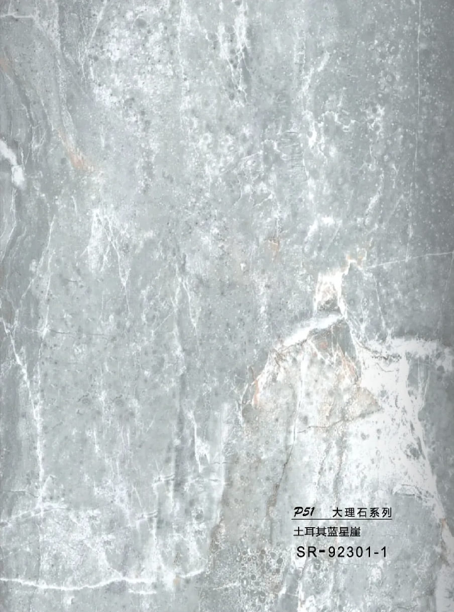 SR-92301-1 Hollow grille for light strip marble grey SR-92301-1