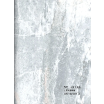 Hollow grille for light strip marble grey SR-92301-2