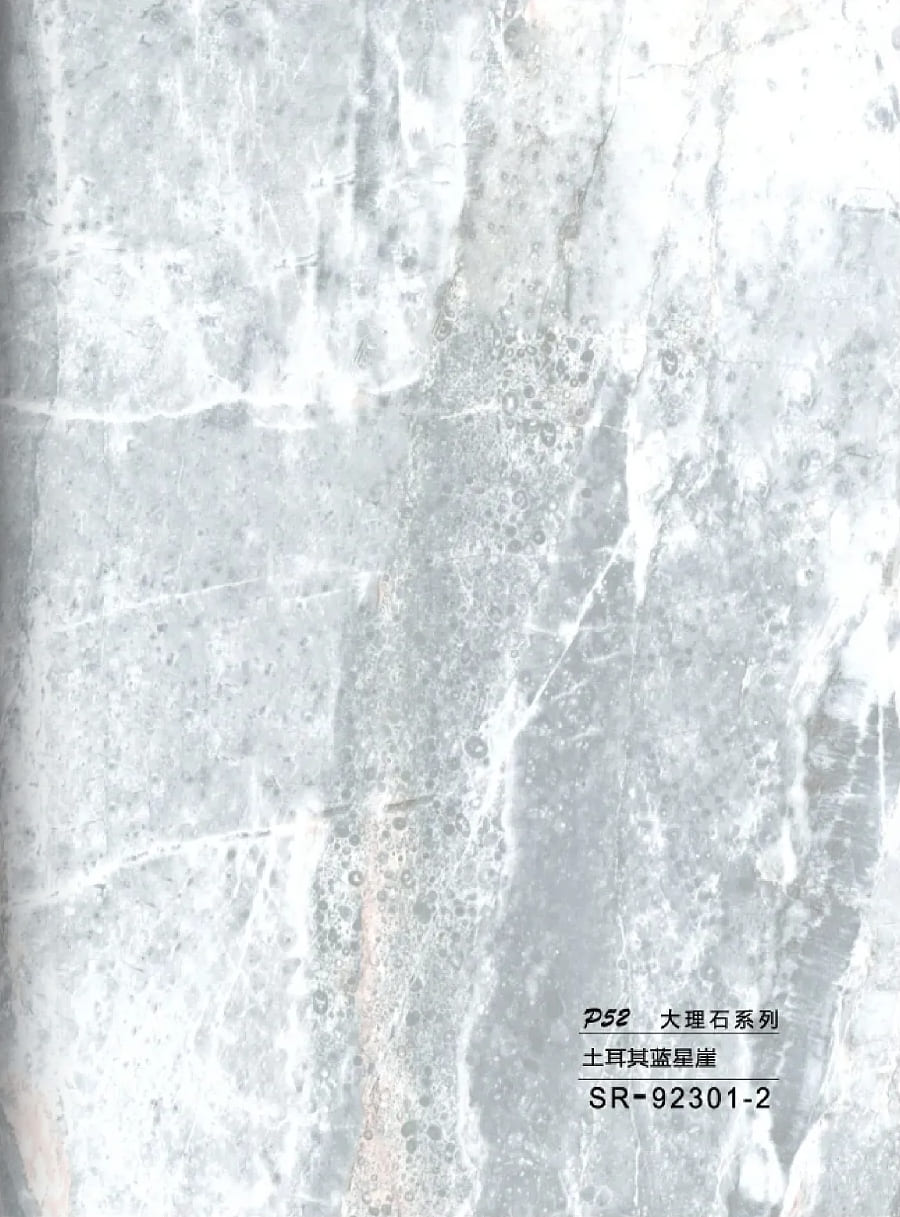 SR-92301-2 Hollow grille for light strip marble grey SR-92301-2