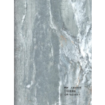 Hollow grille for light strip marble blue SR-92303-1