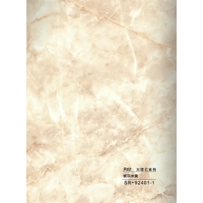 Hollow grille for light strip marble beige SR-92401-1