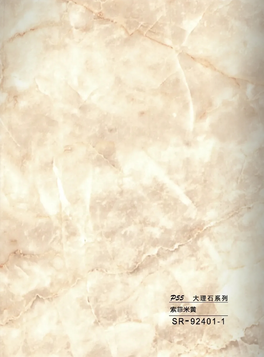 SR-92401-1 Hollow grille for light strip marble beige SR-92401-1