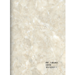 Hollow grille for light strip marble beige SR-92501-1