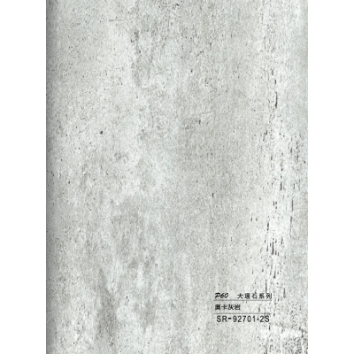 Hollow grille for light strip marble grey SR-92701-2S