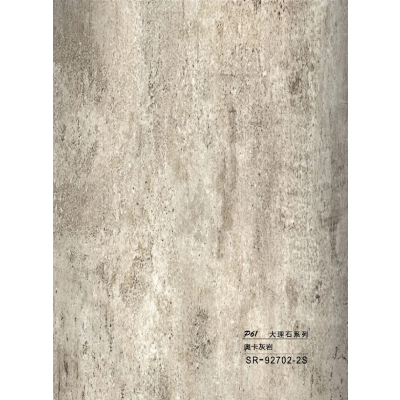 Hollow grille for light strip marble brown SR-92702-2S