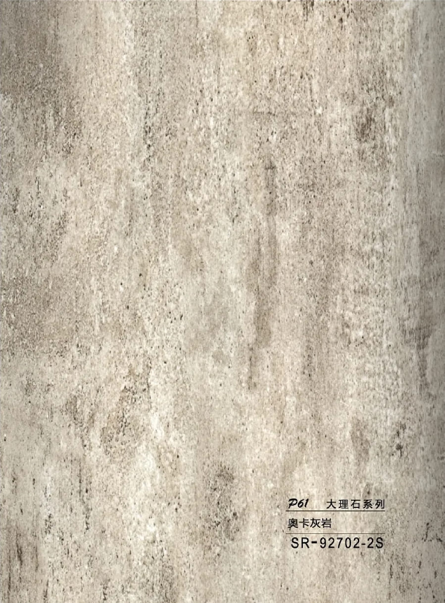 SR-92702-2S Hollow grille for light strip marble brown SR-92702-2S