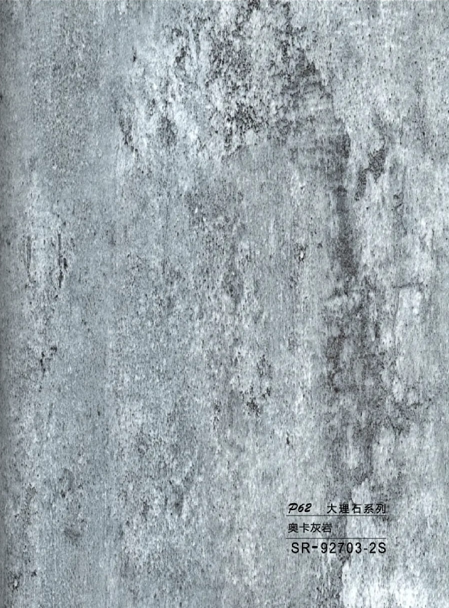 SR-92703-2S Hollow grille for light strip marble grey SR-92703-2S