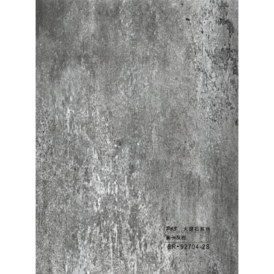 Hollow grille for light strip marble grey SR-92704-2S