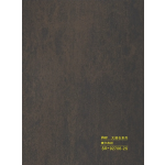 Hollow grille for light strip marble blue SR-92706-2S