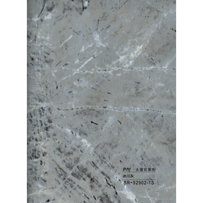 Hollow grille for light strip marble grey SR-92902-1S