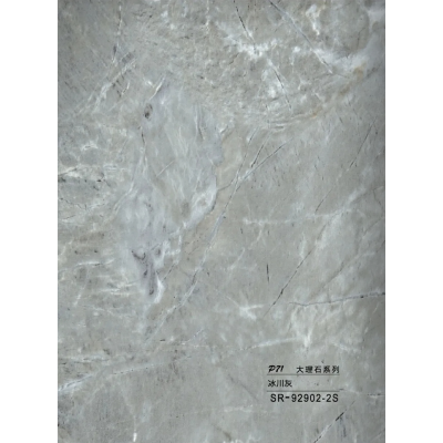 Hollow grille for light strip marble grey SR-92902-2S