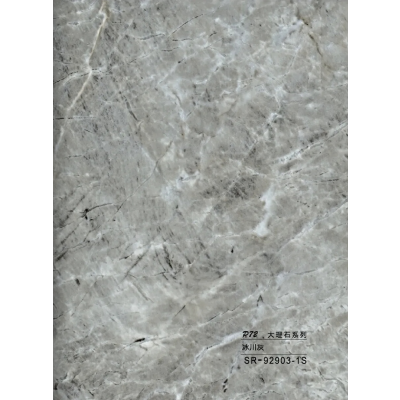 Hollow grille for light strip marble grey SR-92903-1S