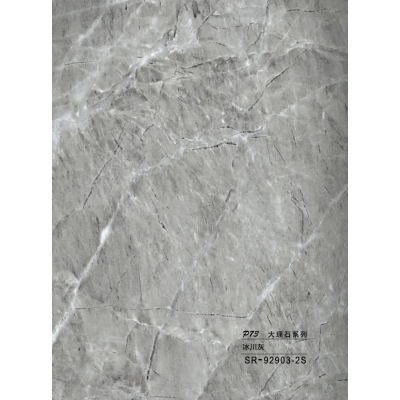 Hollow grille for light strip marble grey SR-92903-2S