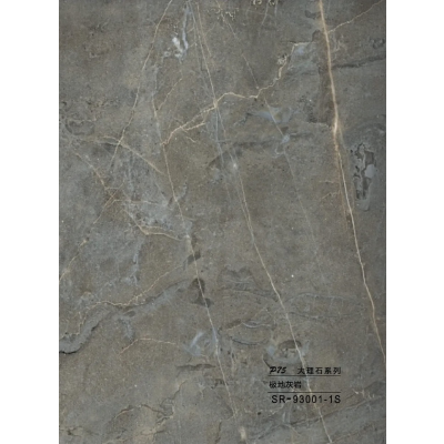 Hollow grille for light strip marble grey SR-93001-1S